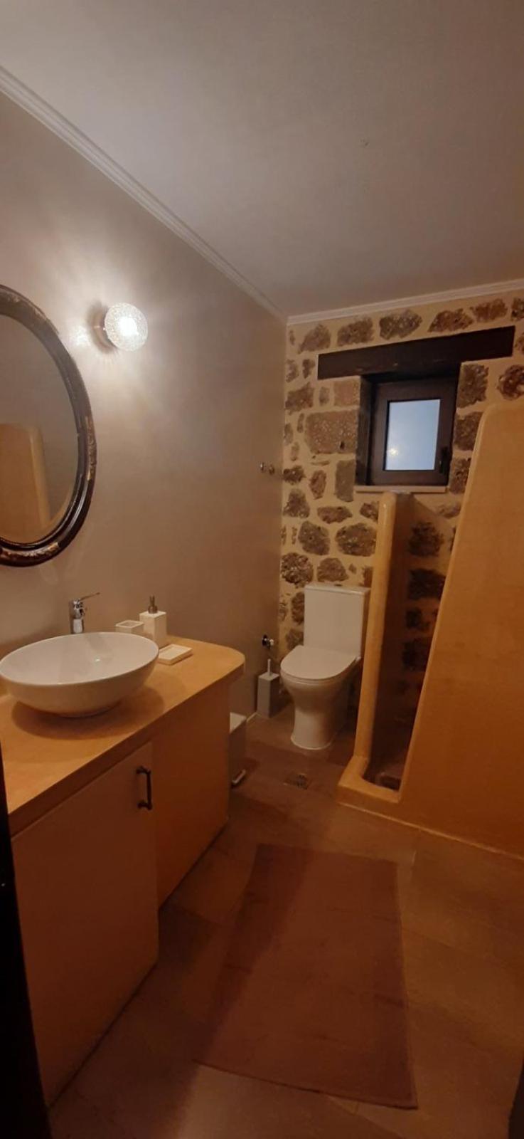 Νόστος Villa Ано Трикала Екстериор снимка