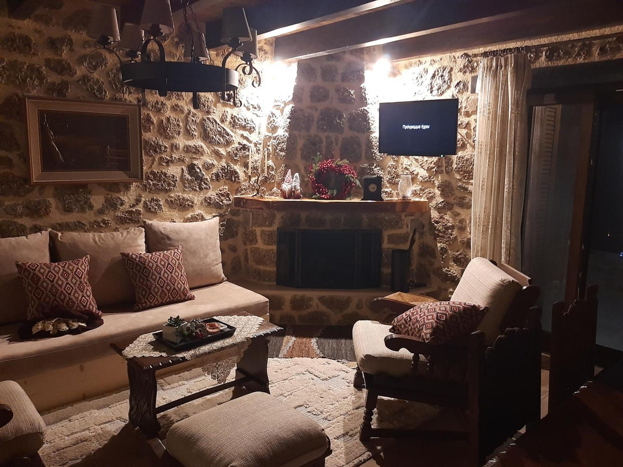 Νόστος Villa Ано Трикала Екстериор снимка