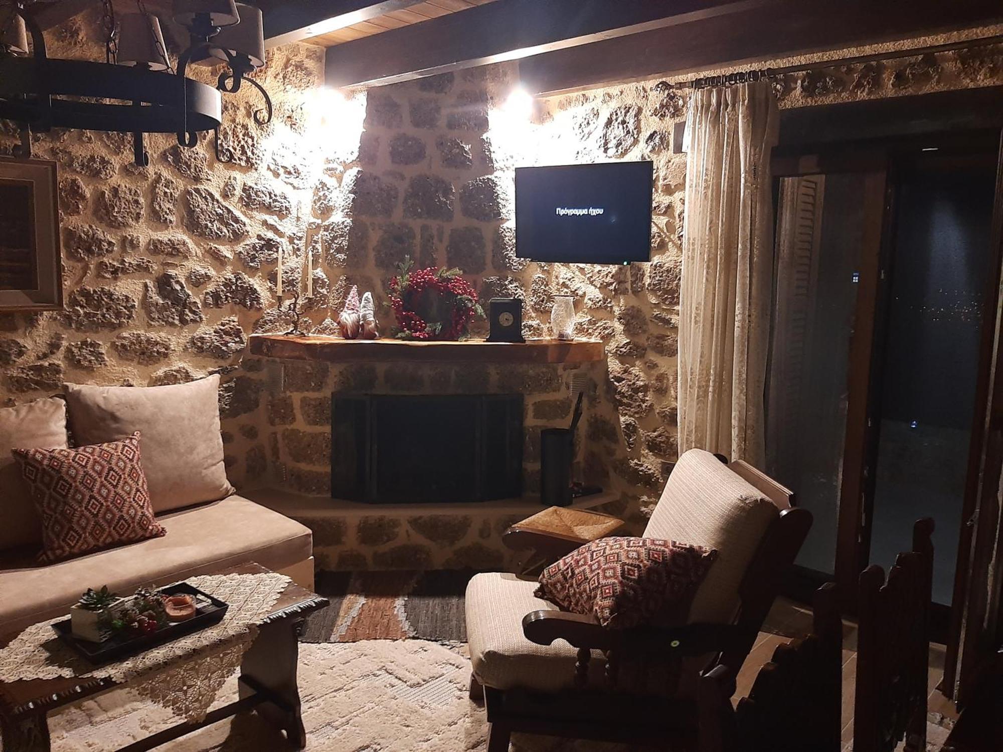 Νόστος Villa Ано Трикала Екстериор снимка
